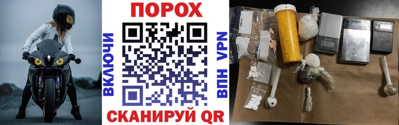 АМФЕТАМИН 98%  Благовещенск 