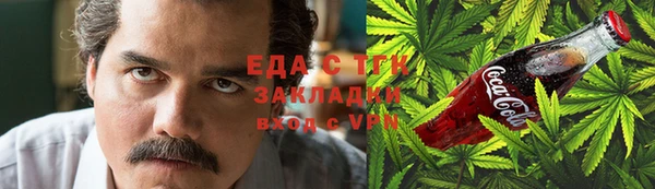 apvp Армянск