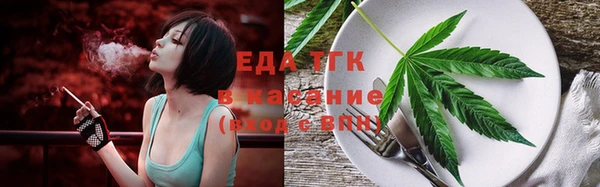 ГАЛЛЮЦИНОГЕННЫЕ ГРИБЫ Инсар