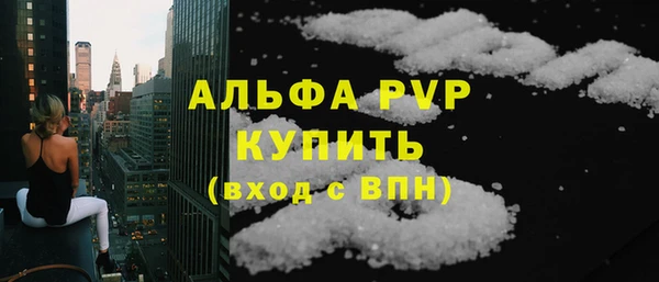 СК Алексеевка