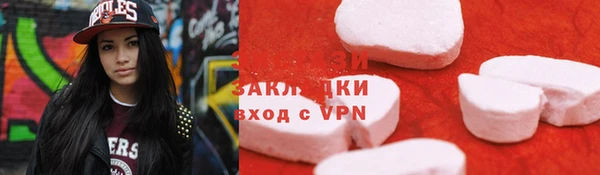 apvp Армянск