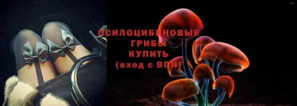 меф Иннополис