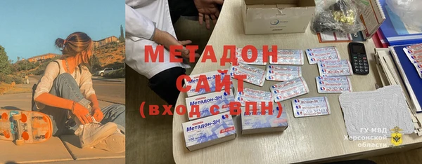 круглые Алексин