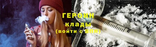 apvp Армянск