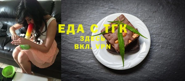 apvp Армянск